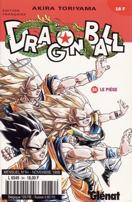Manga - Manhwa - Dragon Ball - kiosque Vol.84