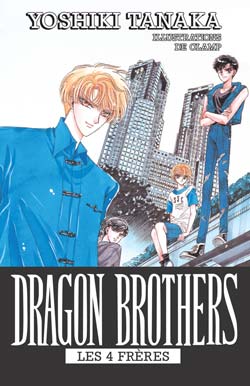 manga - Dragon Brothers - Les 4 frères Vol.2