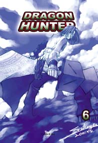 Manga - Manhwa - Dragon hunter Vol.6