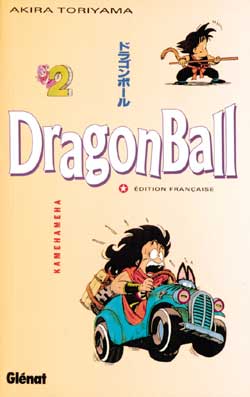 Manga - Manhwa - Dragon ball Vol.2