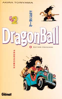 Dragon ball Vol.2