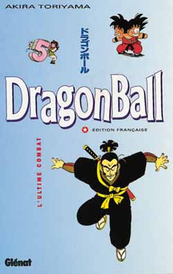 Dragon ball Vol.5