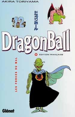 manga - Dragon ball Vol.12