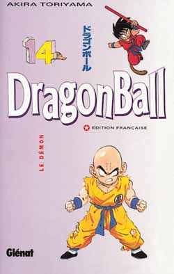 manga - Dragon ball Vol.14