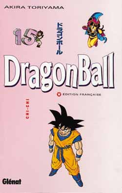 Manga - Manhwa - Dragon ball Vol.15