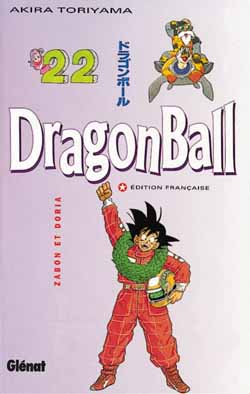 Manga - Dragon ball Vol.22