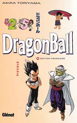 Manga - Manhwa - Dragon ball Vol.25