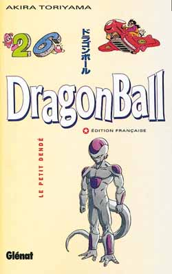 Manga - Manhwa - Dragon ball Vol.26