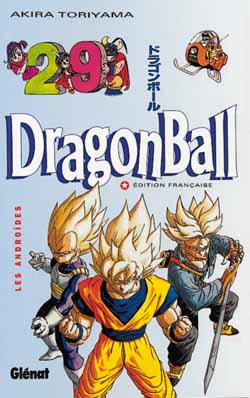 Dragon ball Vol.29