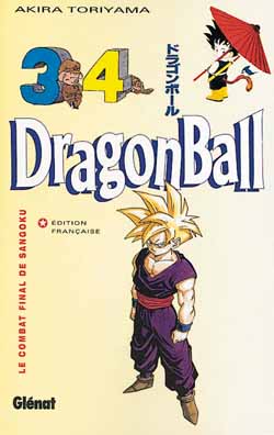 Manga - Manhwa - Dragon ball Vol.34