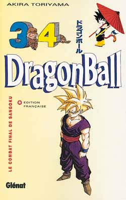 Mangas - Dragon ball Vol.34