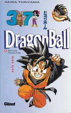 manga - Dragon ball Vol.37