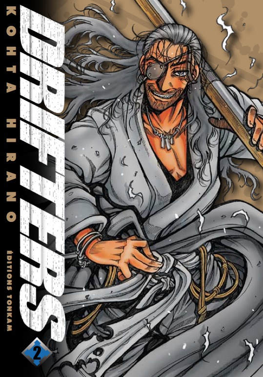 Drifters Vol.2