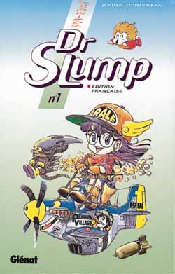 manga - Dr Slump Vol.1