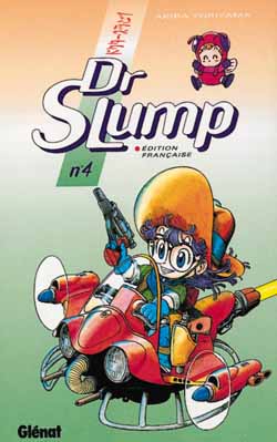 manga - Dr Slump Vol.4