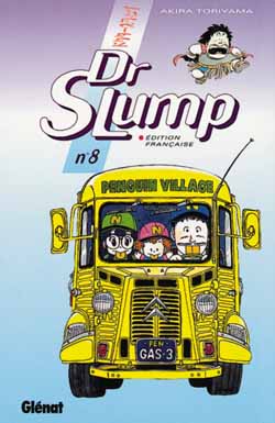 Manga - Manhwa - Dr Slump Vol.8