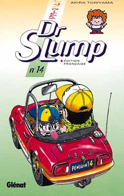 Manga - Dr Slump Vol.14