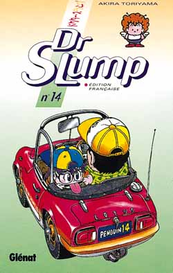 Dr Slump Vol.14