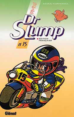 manga - Dr Slump Vol.15