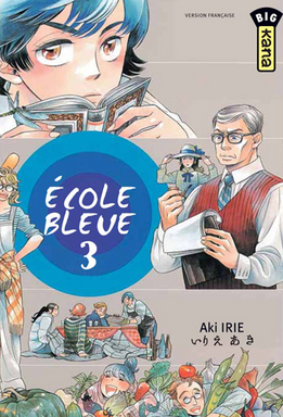 manga - Ecole bleue (l') Vol.3