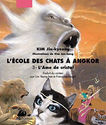École des chats à Angkor (l') Vol.3