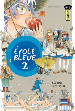 Manga - Manhwa - Ecole bleue (l') Vol.2