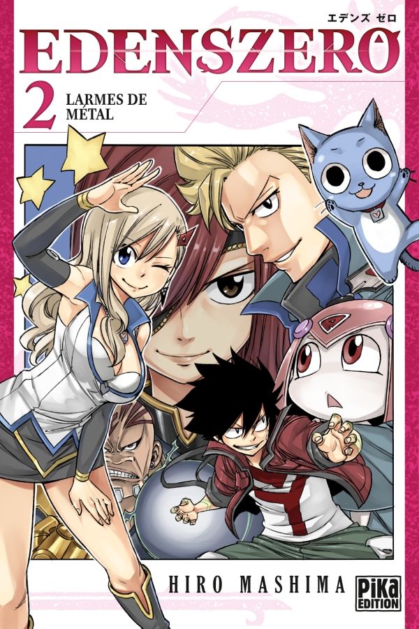 Manga - Manhwa - Edens Zero Vol.2