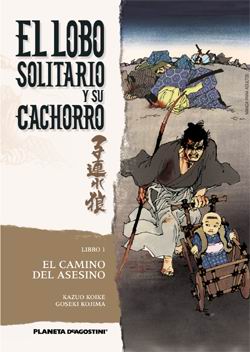 Manga - Manhwa - El Lobo Solitario Y Su Cachorro es Vol.1