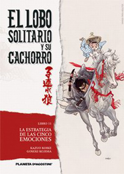 Manga - Manhwa - El Lobo Solitario Y Su Cachorro es Vol.11