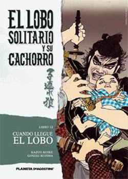 Manga - Manhwa - El Lobo Solitario Y Su Cachorro es Vol.12