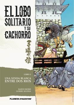 Manga - Manhwa - El Lobo Solitario Y Su Cachorro es Vol.2