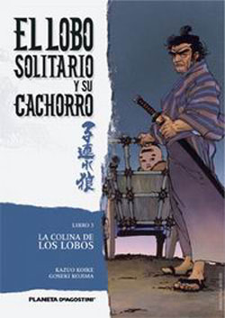 Manga - Manhwa - El Lobo Solitario Y Su Cachorro es Vol.3