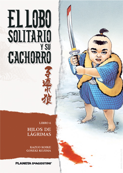 Manga - Manhwa - El Lobo Solitario Y Su Cachorro es Vol.6