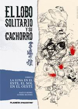 Manga - Manhwa - El Lobo Solitario Y Su Cachorro es Vol.9