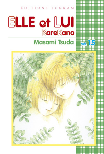 Elle et lui - Kare kano Vol.15