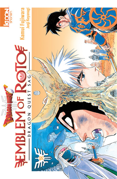 Dragon Quest - Emblem of Roto Vol.18