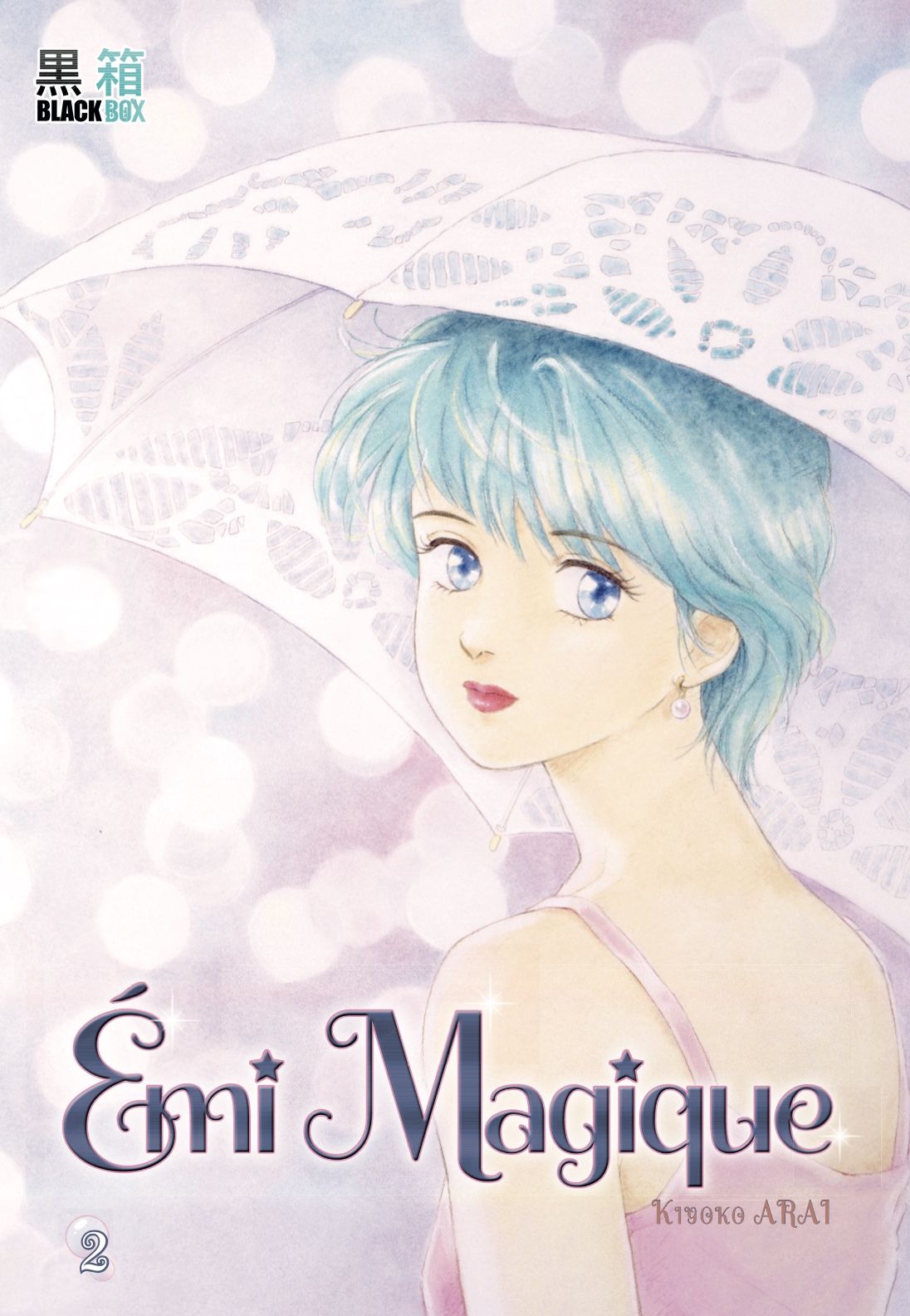 Emi Magique Vol.2