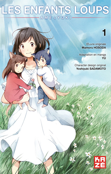 Manga - Manhwa - Enfants loups (les) - Ame & Yuki Vol.1