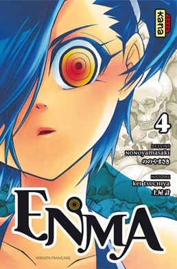 manga - Enma Vol.4