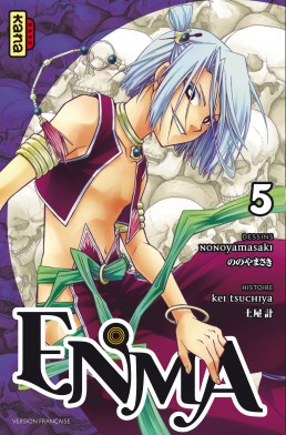 Manga - Enma Vol.5