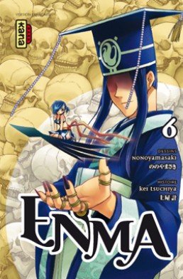 Manga - Enma Vol.6