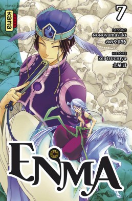 Manga - Enma Vol.7
