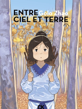 Entre ciel et terre Vol.1