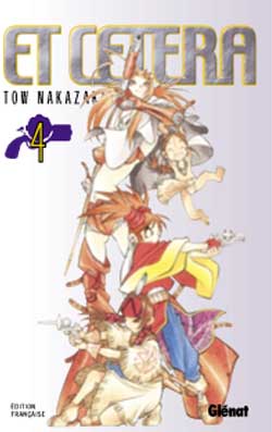 Manga - Manhwa - Et cetera Vol.4