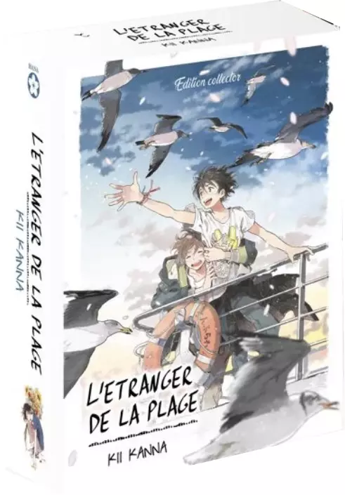 Etranger de la plage (l') - Coffret collector