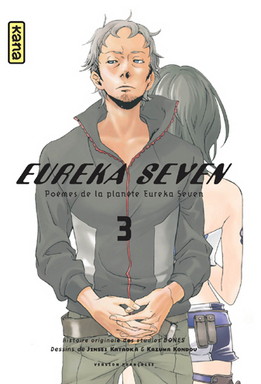 manga - Eureka Seven Vol.3