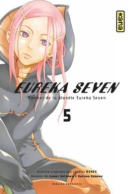 manga - Eureka Seven Vol.5