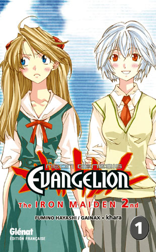 Neon Genesis Evangelion Iron Maiden 2nd Vol.1