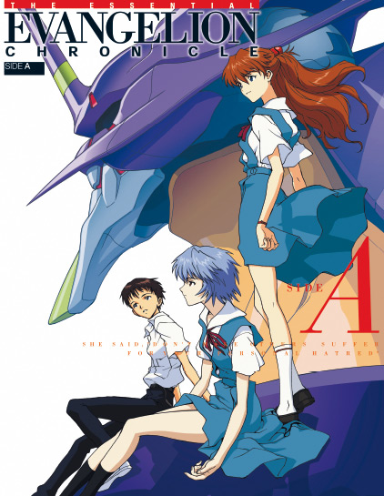 The Essential Evangelion - Chronicle Side A