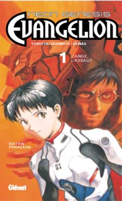Manga - Neon Genesis Evangelion Vol.1